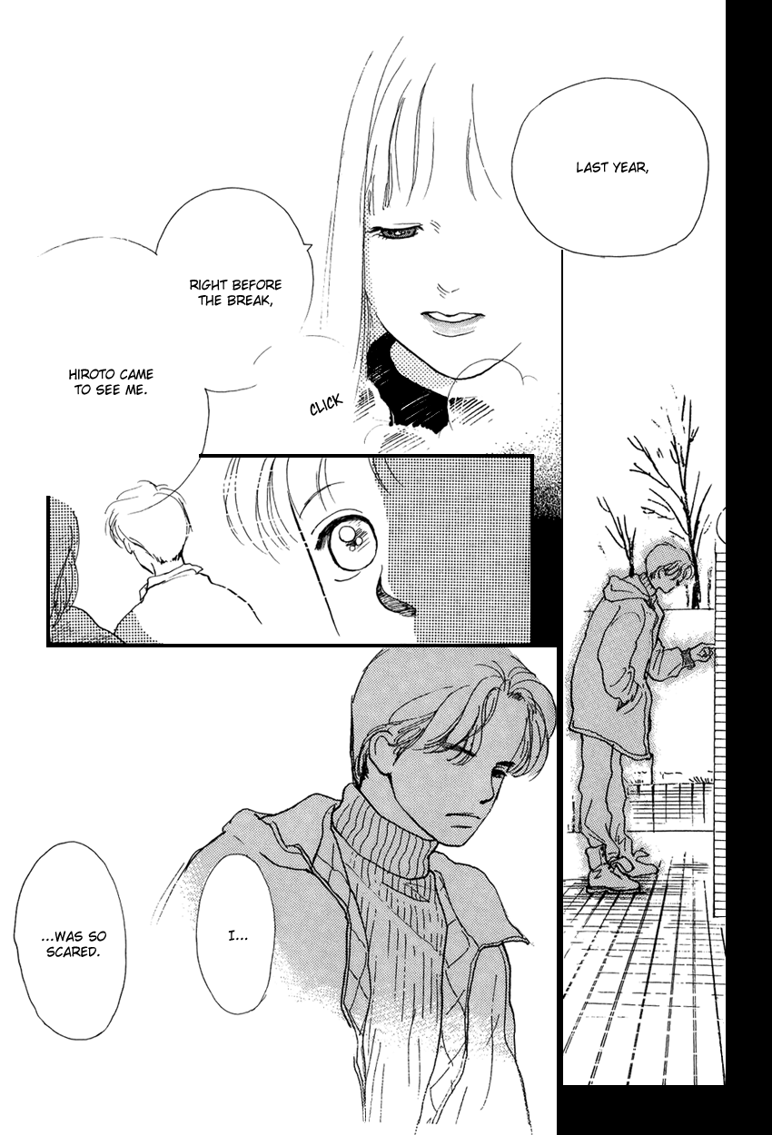 I Love Her Chapter 18 page 18 - Chapter 18
