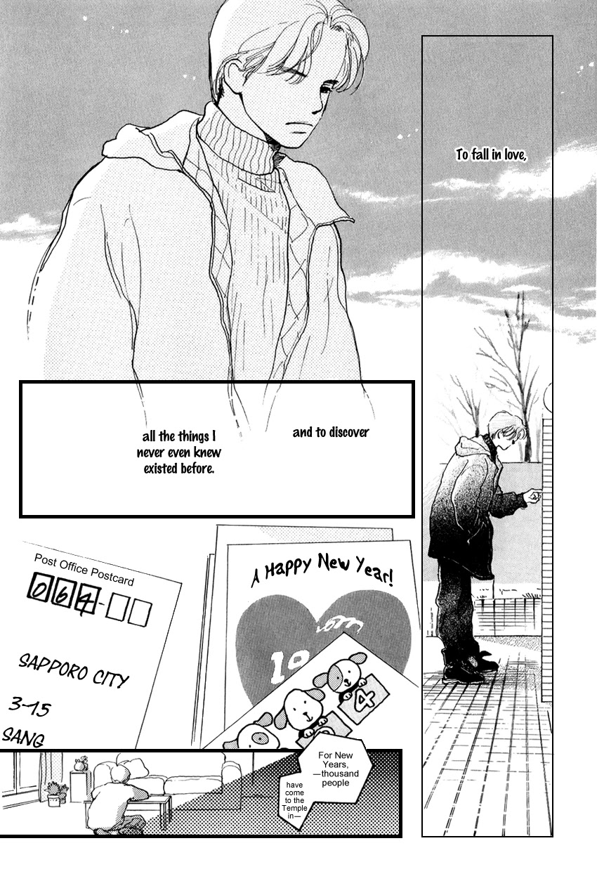 I Love Her Chapter 18 page 3 - Chapter 18