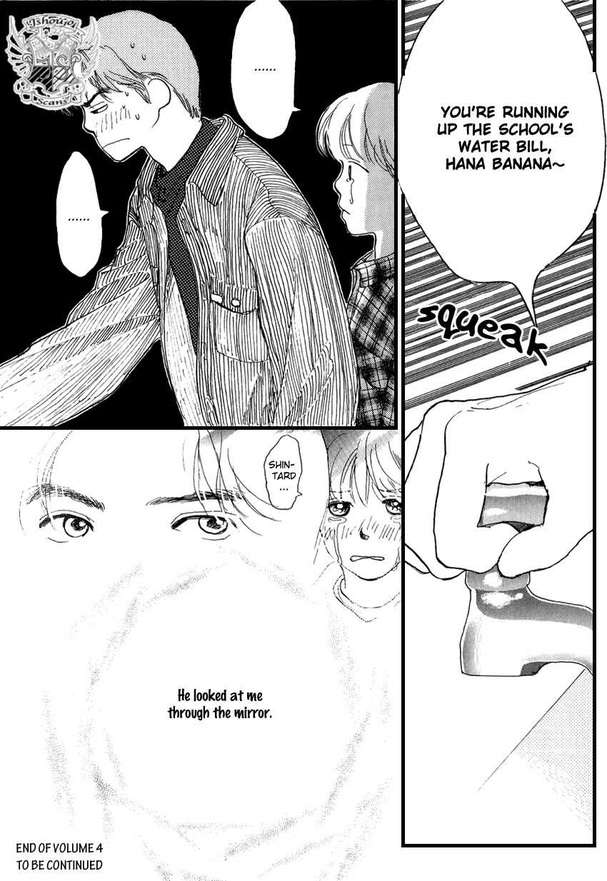 I Love Her Chapter 18 page 41 - Chapter 18