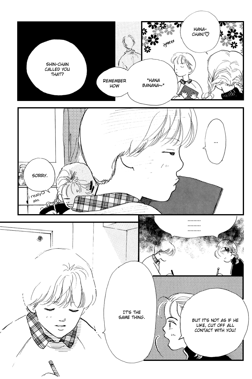 I Love Her Chapter 18 page 6 - Chapter 18
