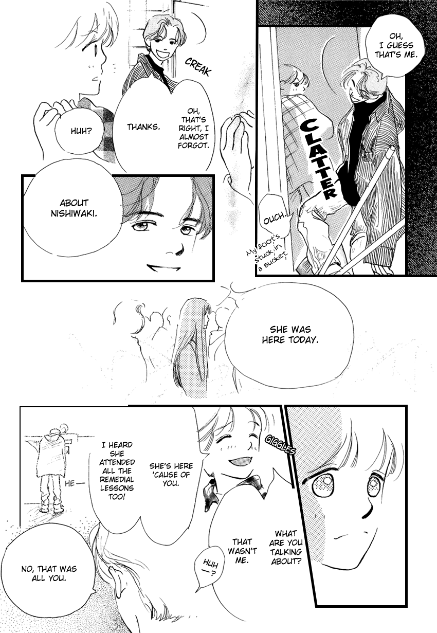 I Love Her Chapter 19 page 12 - Chapter 19