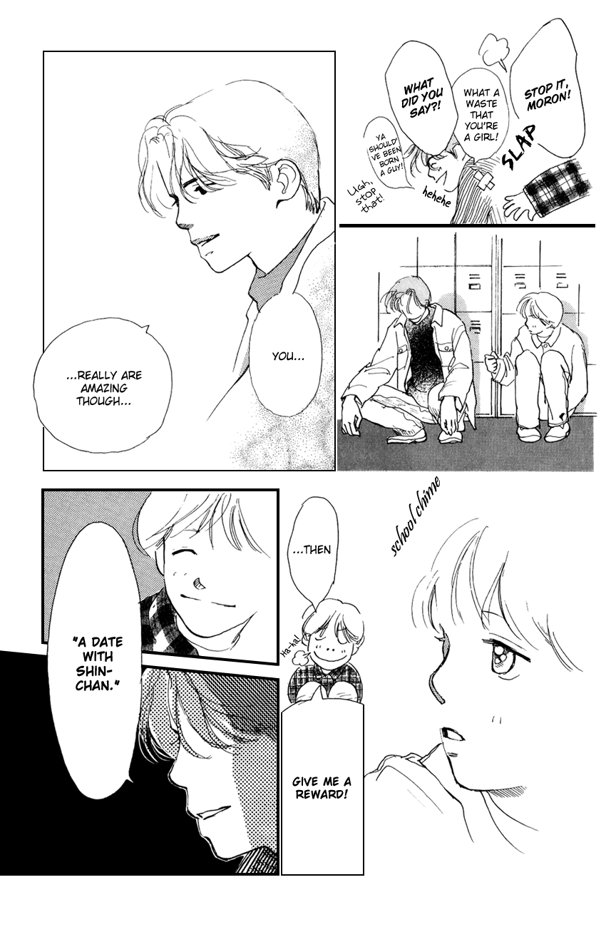 I Love Her Chapter 19 page 15 - Chapter 19