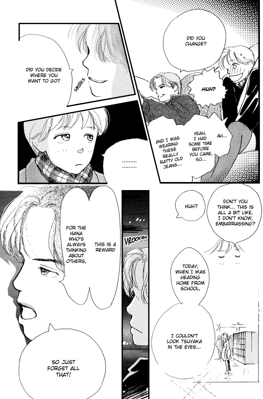 I Love Her Chapter 19 page 19 - Chapter 19