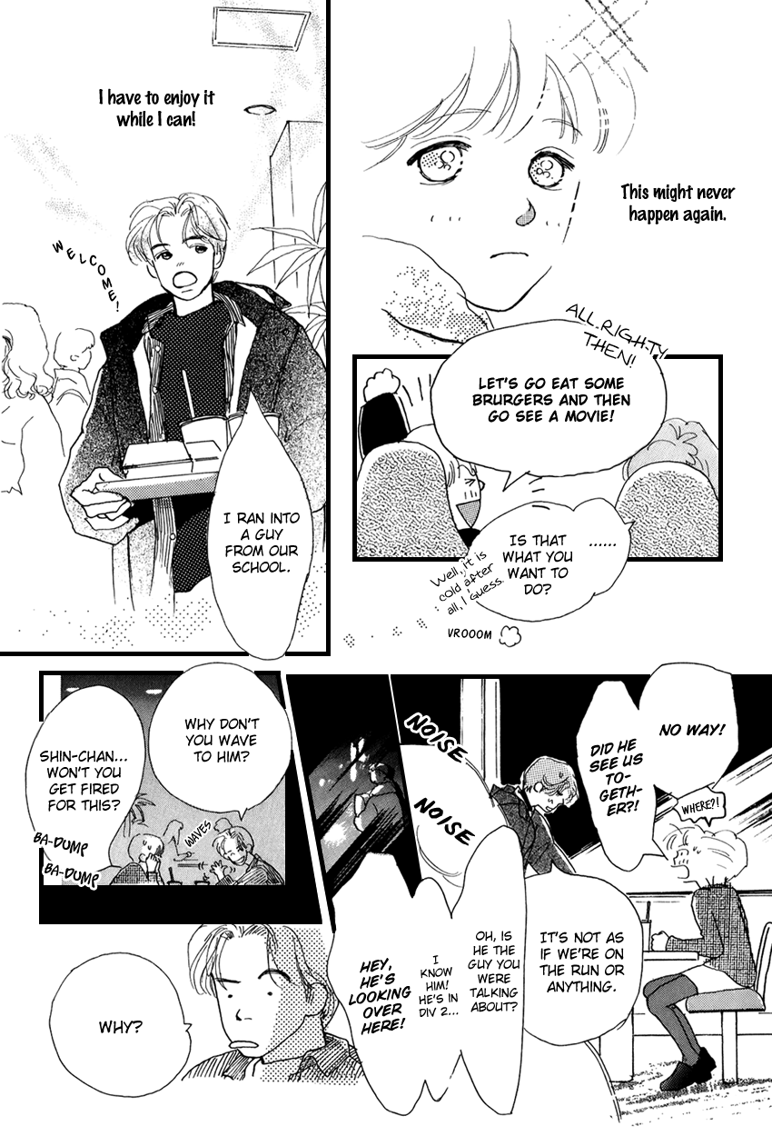 I Love Her Chapter 19 page 20 - Chapter 19
