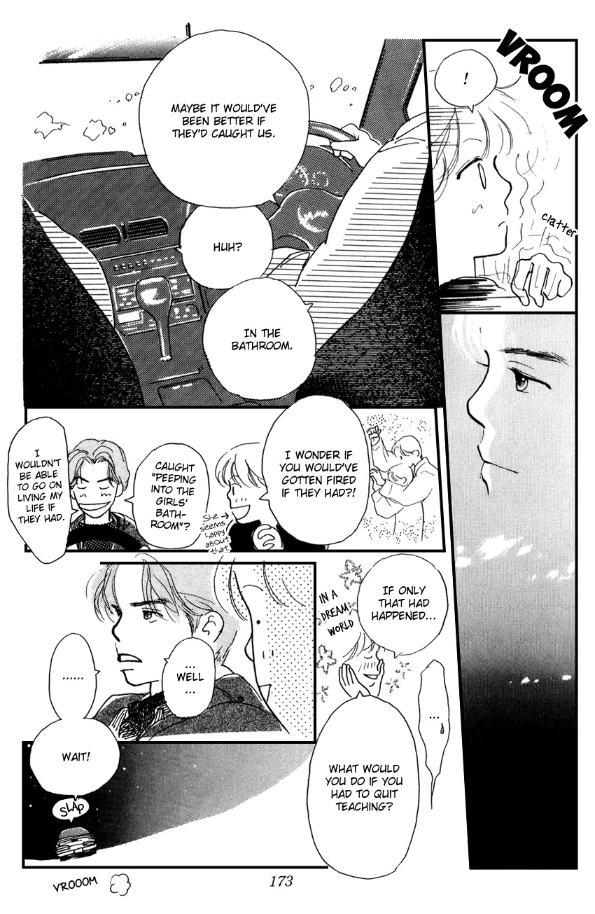 I Love Her Chapter 19 page 39 - Chapter 19