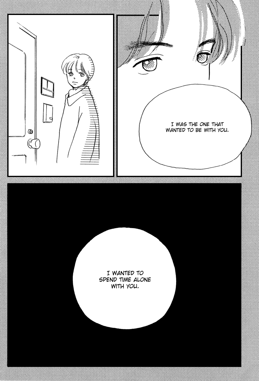 I Love Her Chapter 19 page 42 - Chapter 19
