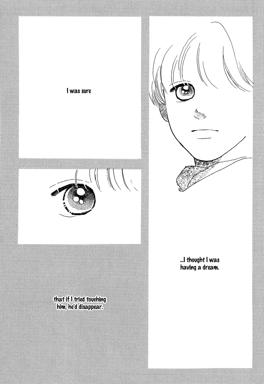 I Love Her Chapter 19 page 43 - Chapter 19