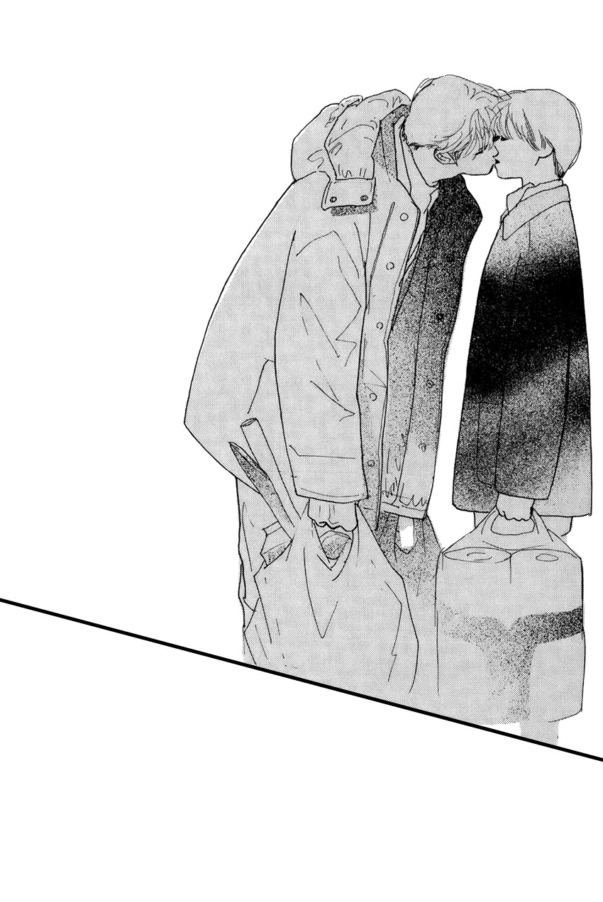 I Love Her Chapter 19 page 44 - Chapter 19