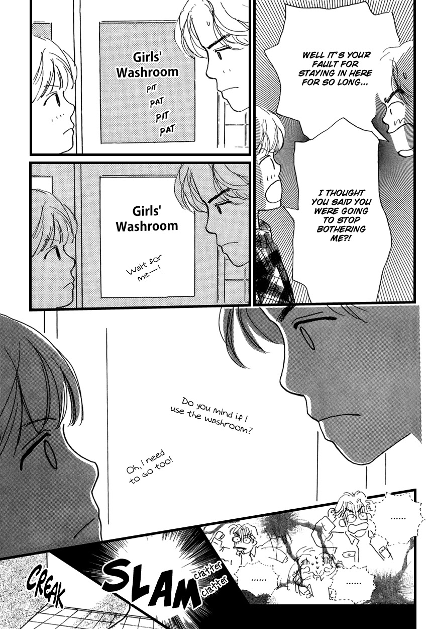 I Love Her Chapter 19 page 7 - Chapter 19