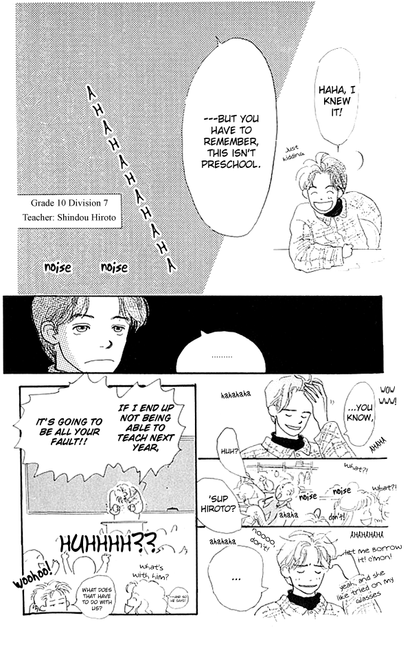 I Love Her Chapter 2 page 10 - Chapter 2