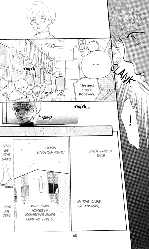 I Love Her Chapter 2 page 15 - Chapter 2