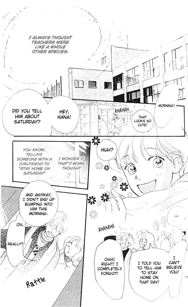 I Love Her Chapter 2 page 26 - Chapter 2