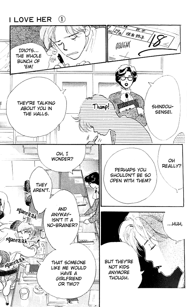 I Love Her Chapter 2 page 38 - Chapter 2