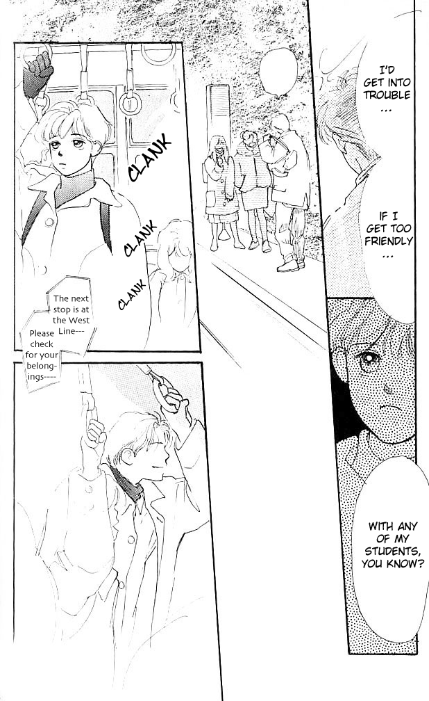 I Love Her Chapter 2 page 5 - Chapter 2