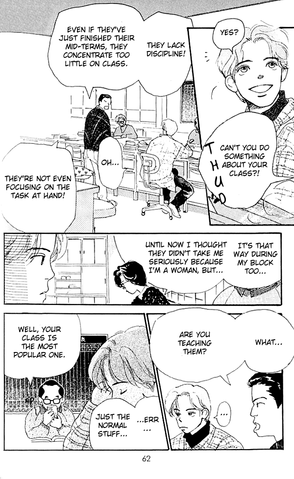 I Love Her Chapter 2 page 9 - Chapter 2