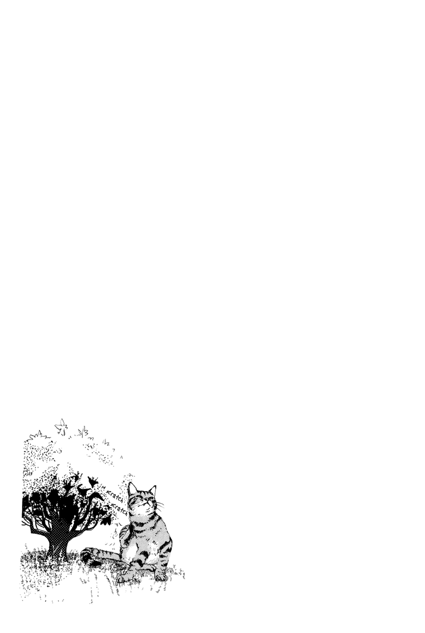 I Love Her Chapter 20 page 1 - Chapter 20