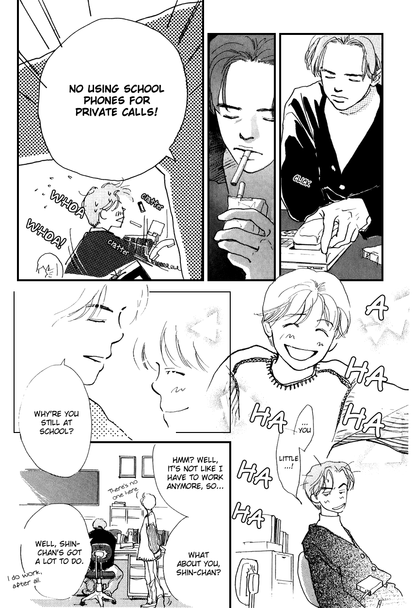 I Love Her Chapter 20 page 11 - Chapter 20