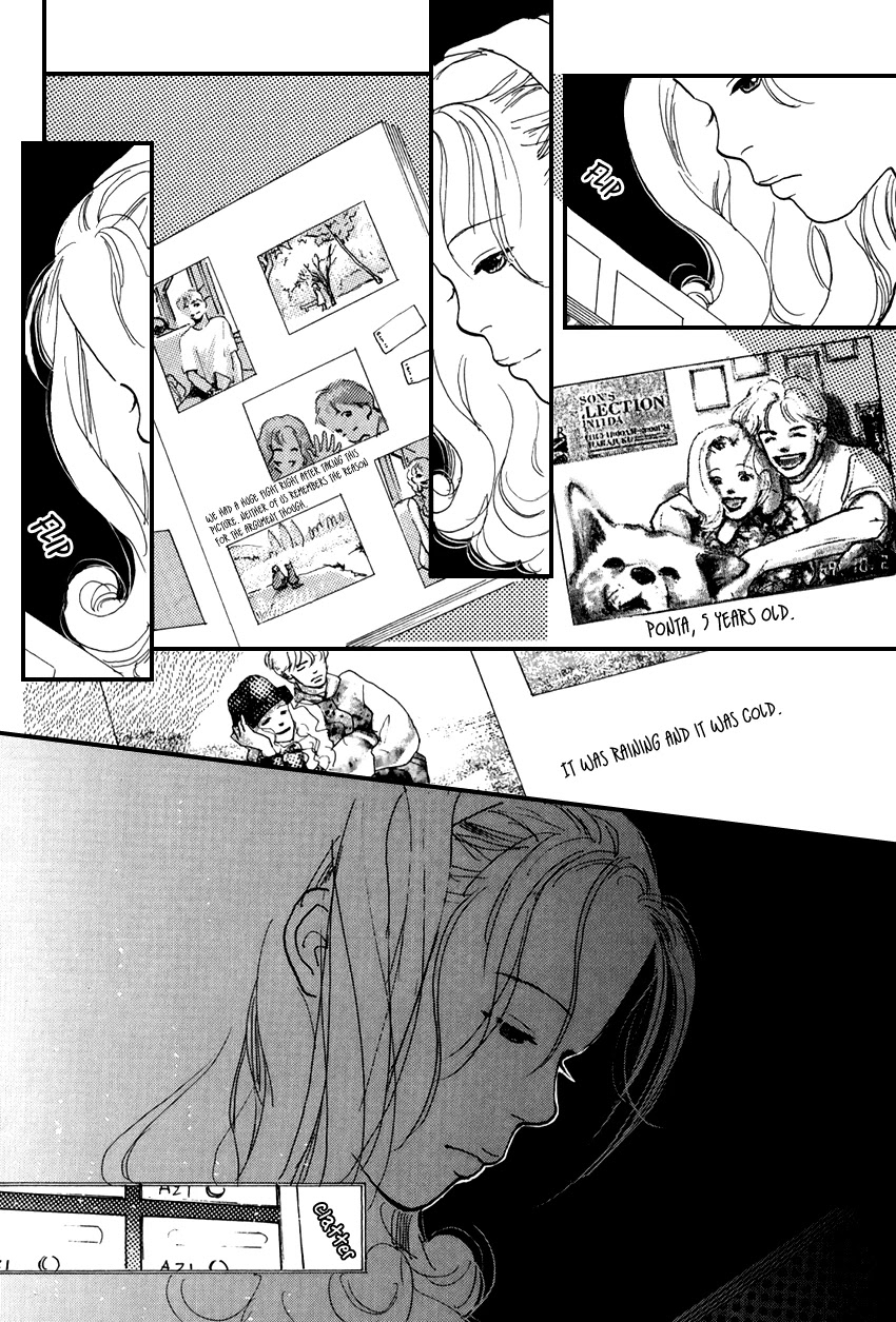 I Love Her Chapter 20 page 17 - Chapter 20