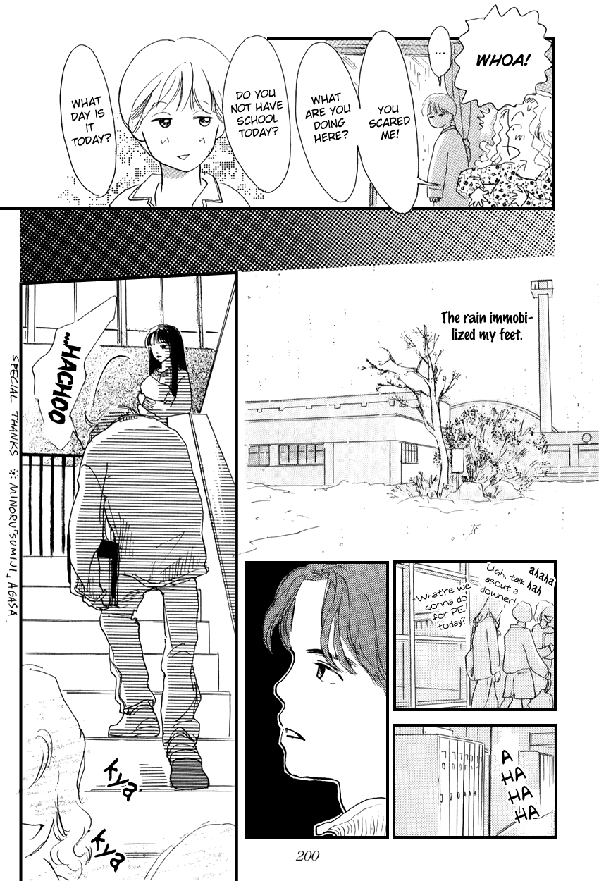 I Love Her Chapter 20 page 19 - Chapter 20