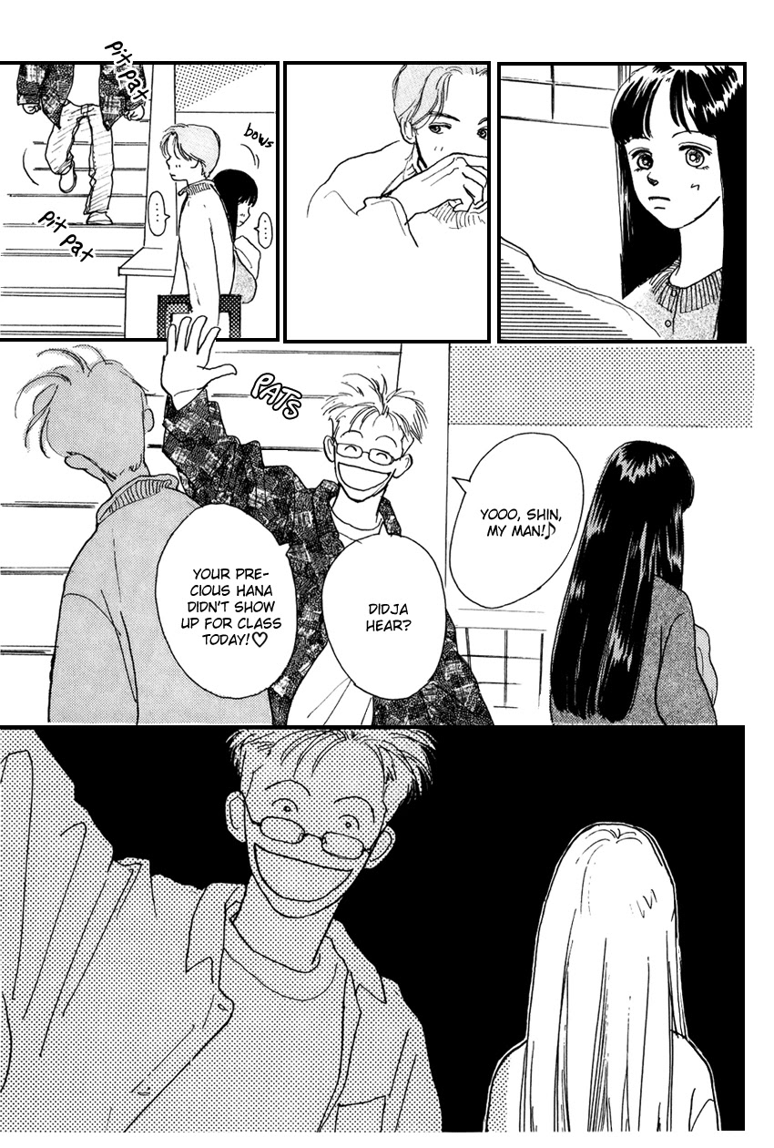 I Love Her Chapter 20 page 20 - Chapter 20