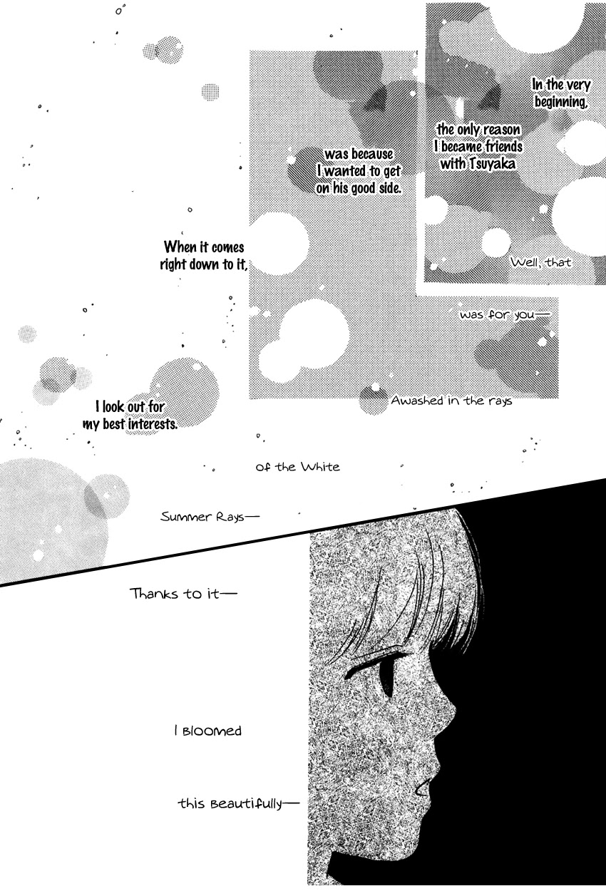I Love Her Chapter 20 page 23 - Chapter 20