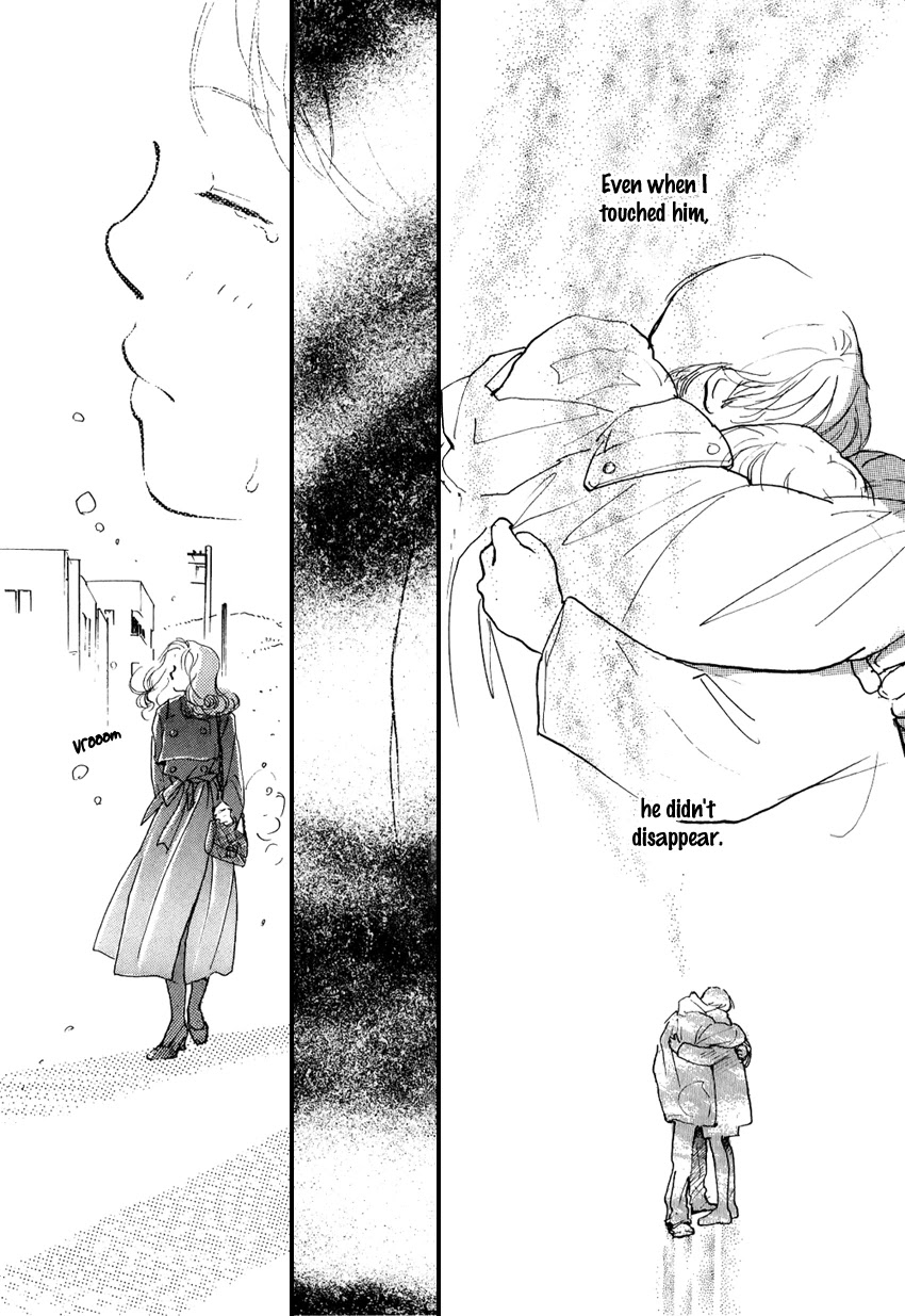 I Love Her Chapter 20 page 3 - Chapter 20