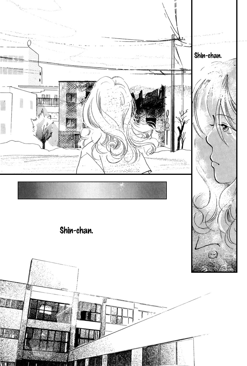 I Love Her Chapter 20 page 4 - Chapter 20