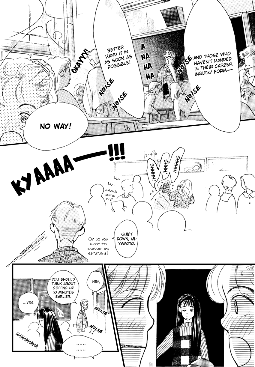 I Love Her Chapter 20 page 5 - Chapter 20