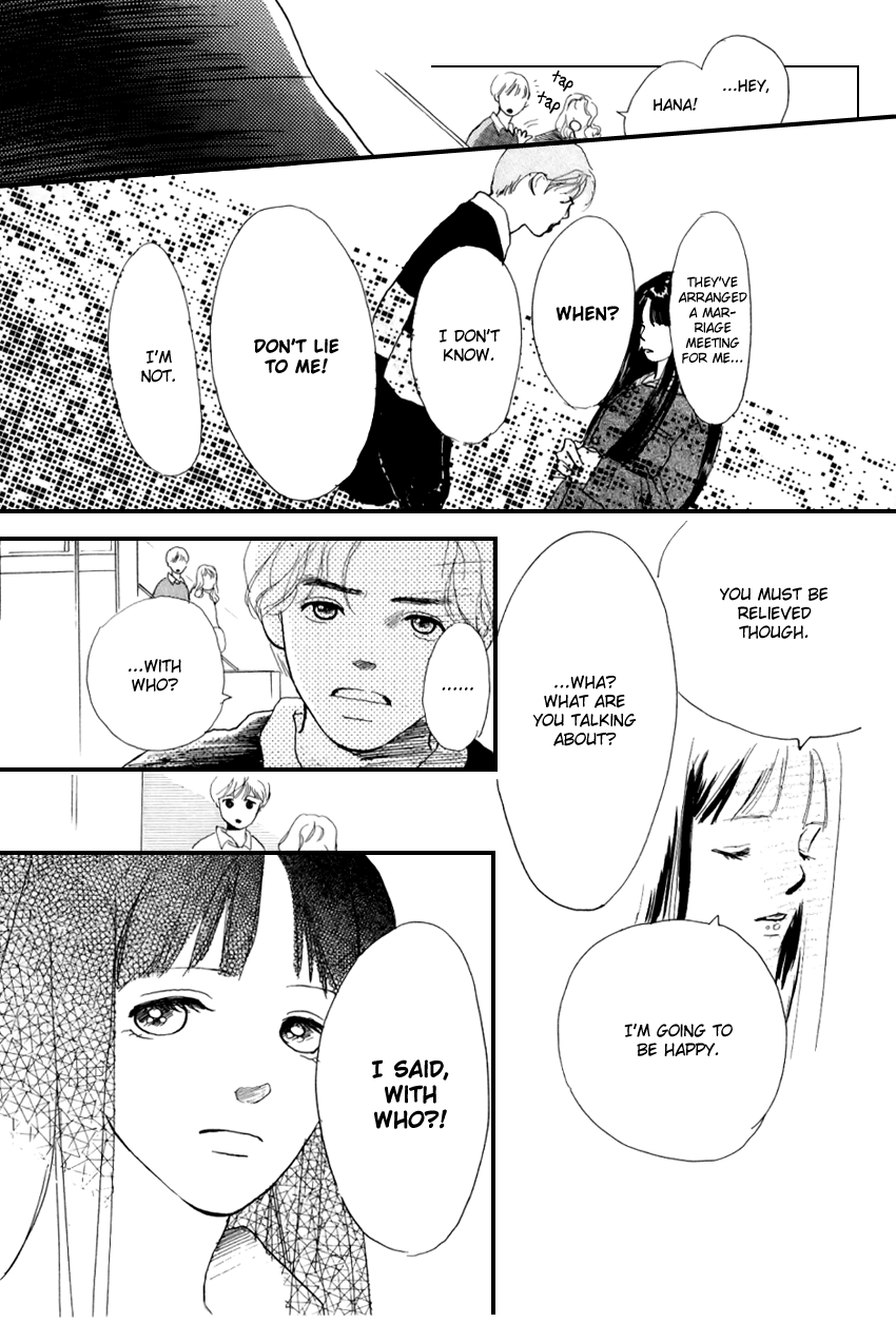 I Love Her Chapter 21 page 12 - Chapter 21