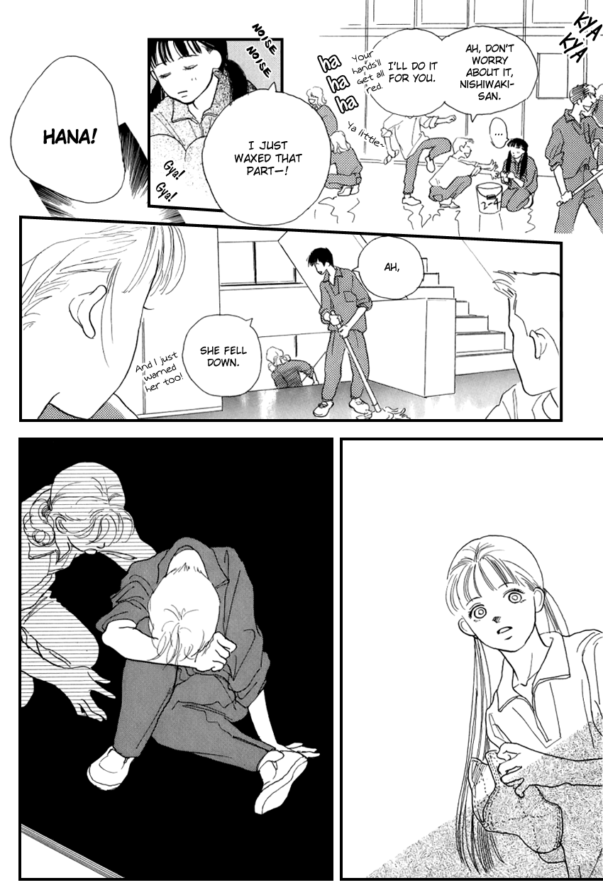 I Love Her Chapter 21 page 19 - Chapter 21