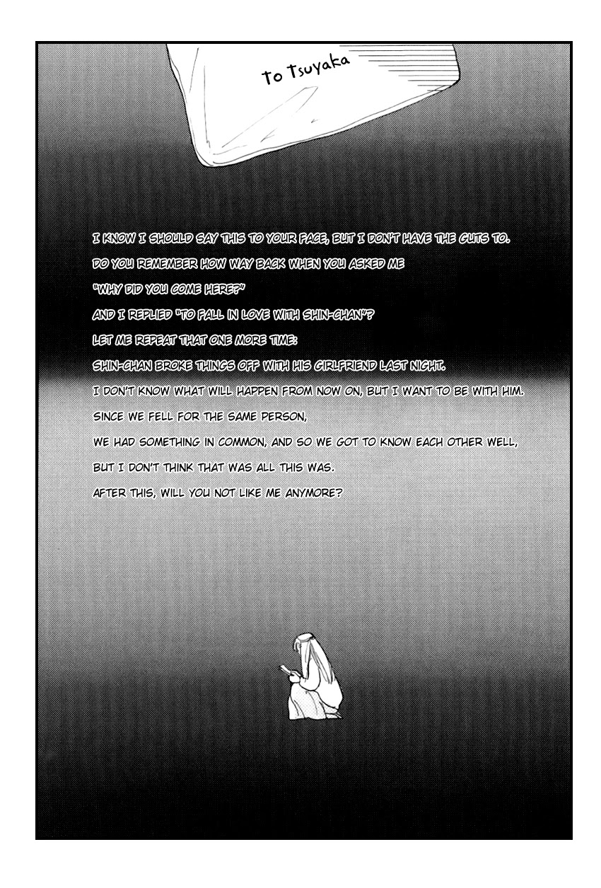 I Love Her Chapter 21 page 2 - Chapter 21