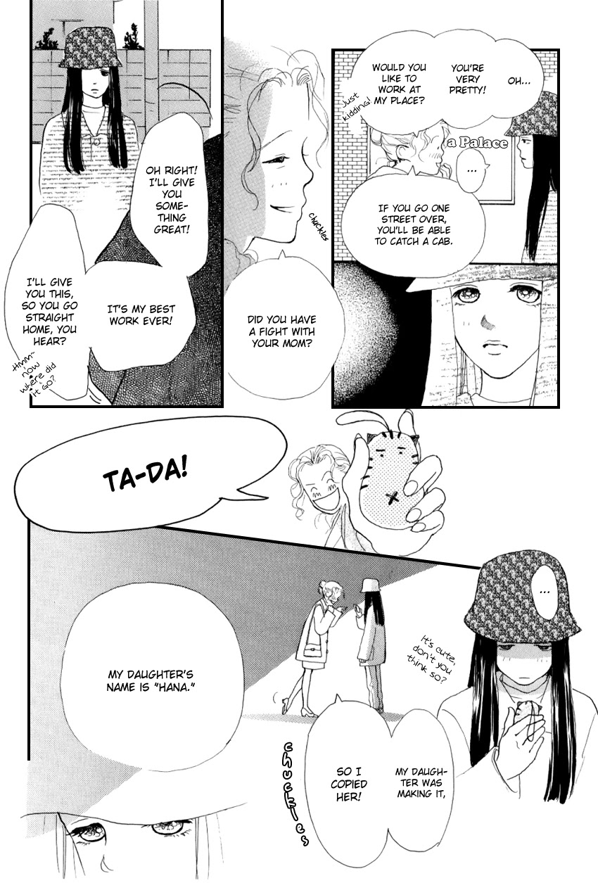 I Love Her Chapter 21 page 23 - Chapter 21