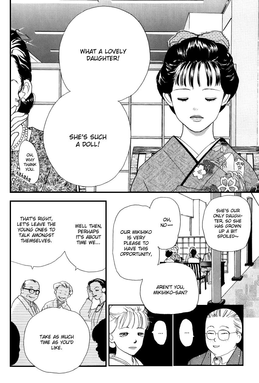 I Love Her Chapter 21 page 27 - Chapter 21