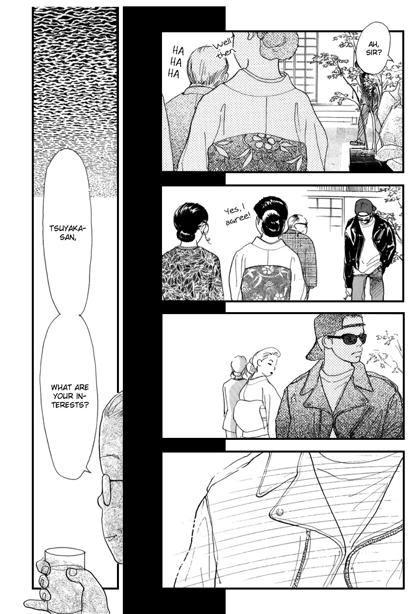 I Love Her Chapter 21 page 28 - Chapter 21