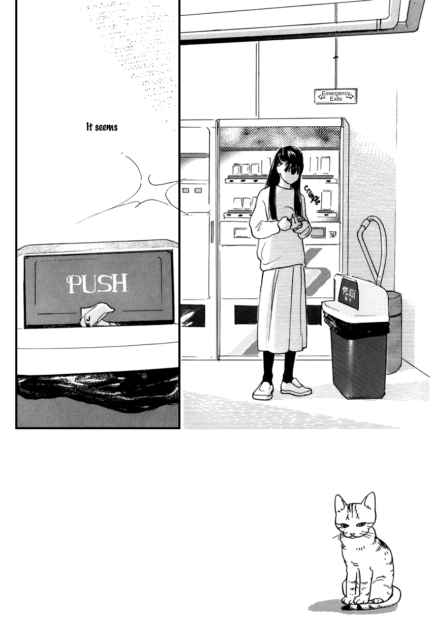 I Love Her Chapter 21 page 3 - Chapter 21