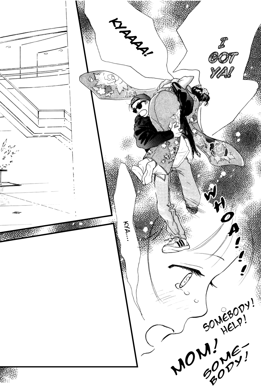 I Love Her Chapter 21 page 31 - Chapter 21