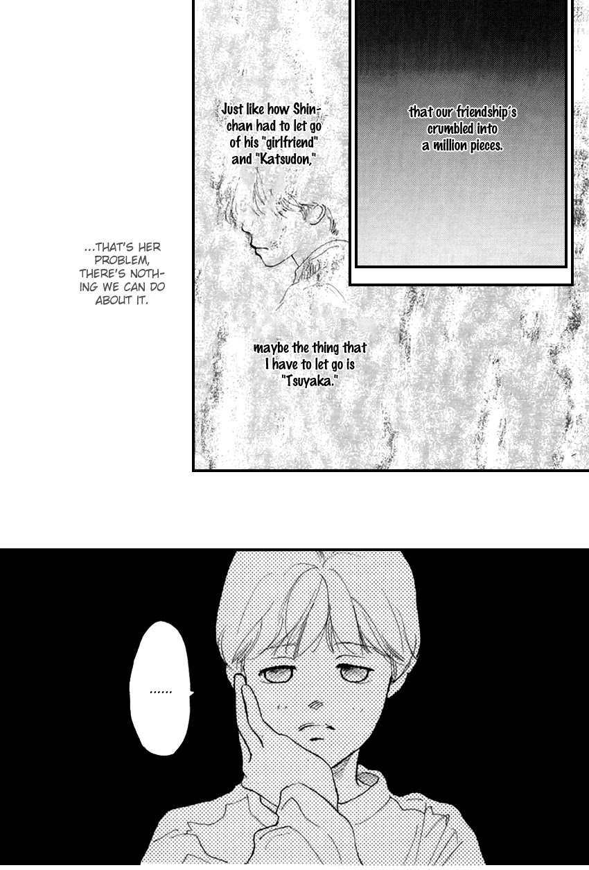 I Love Her Chapter 21 page 4 - Chapter 21