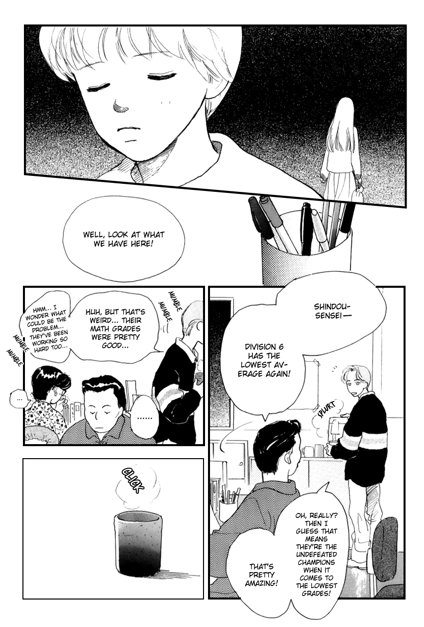 I Love Her Chapter 21 page 8 - Chapter 21