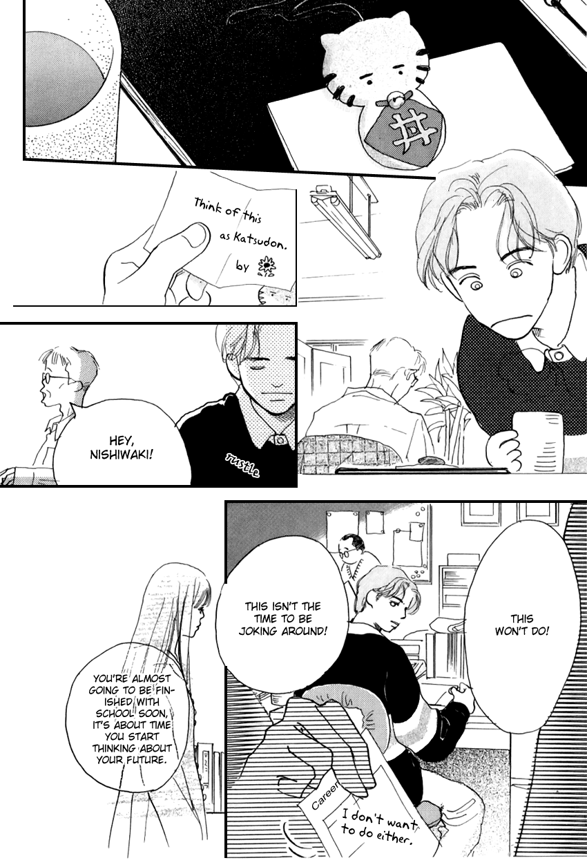 I Love Her Chapter 21 page 9 - Chapter 21