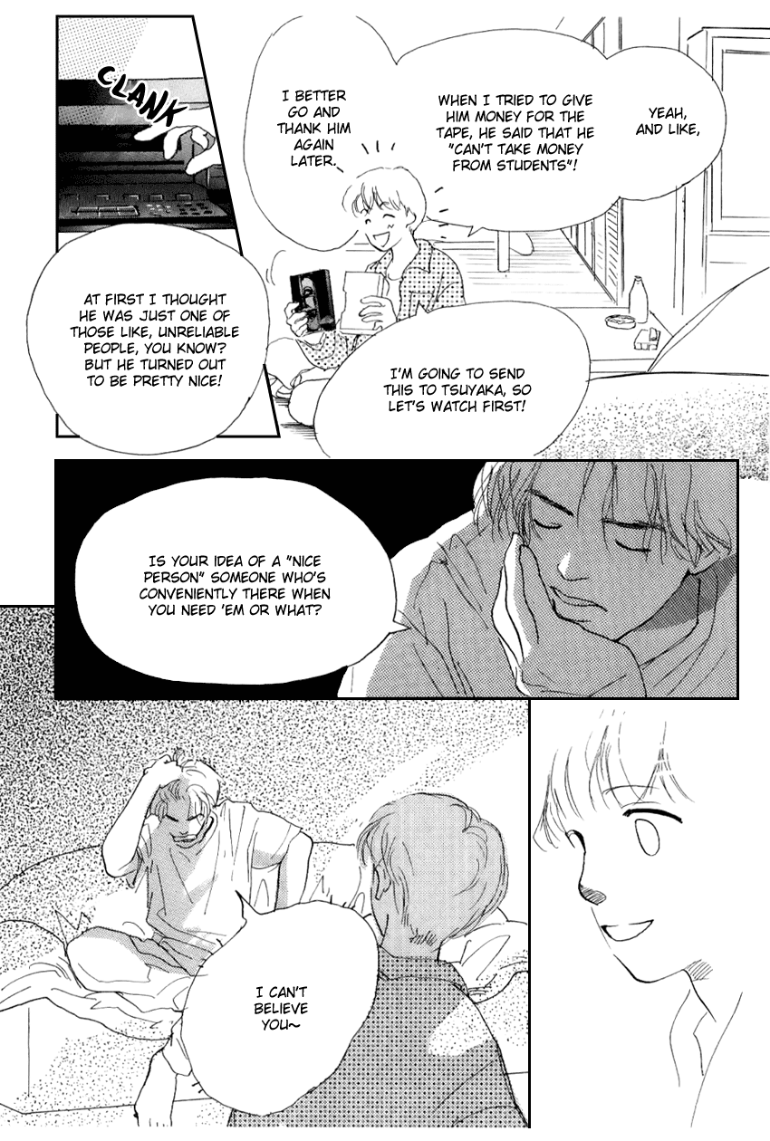 I Love Her Chapter 22 page 12 - Chapter 22 [END]