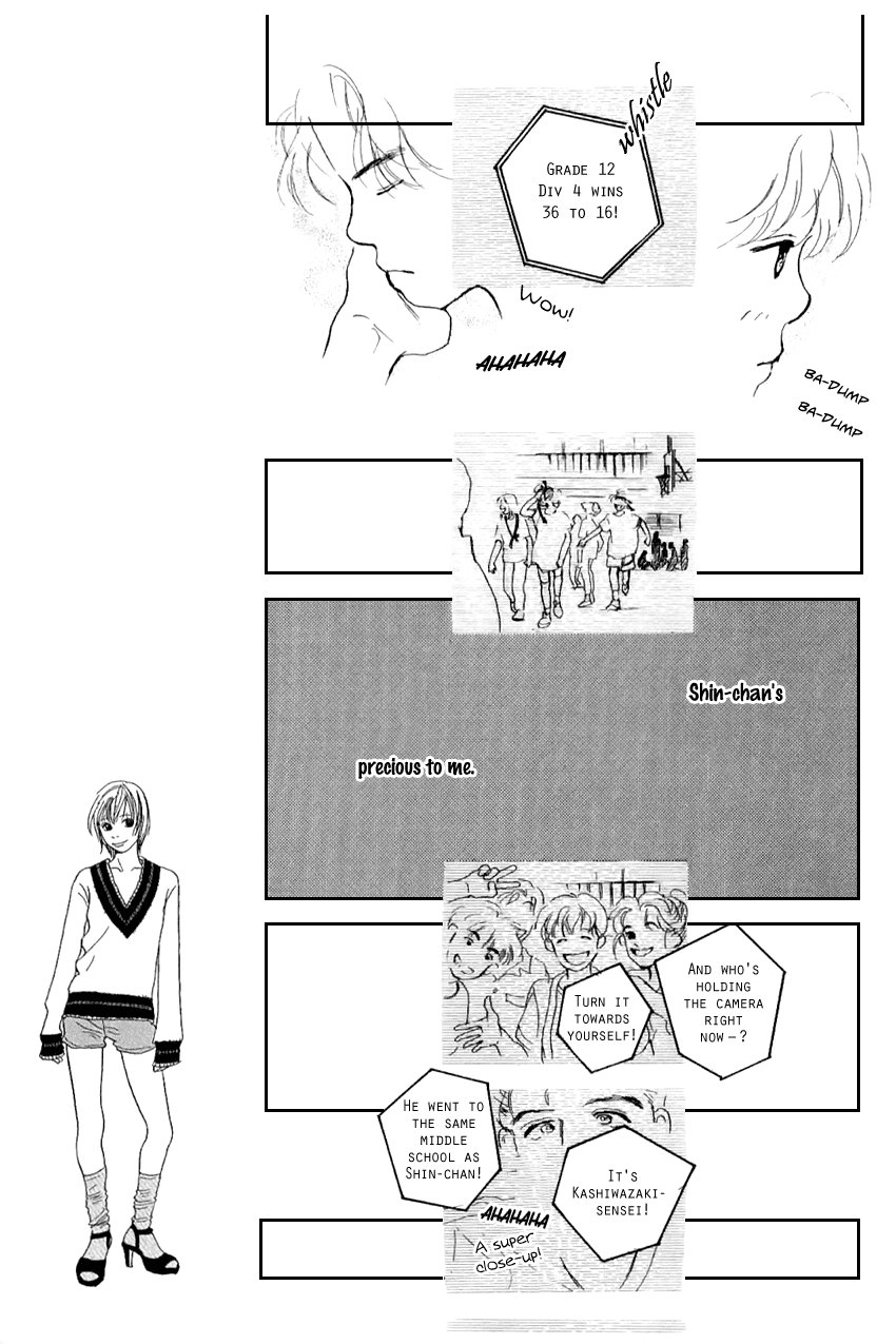 I Love Her Chapter 22 page 14 - Chapter 22 [END]
