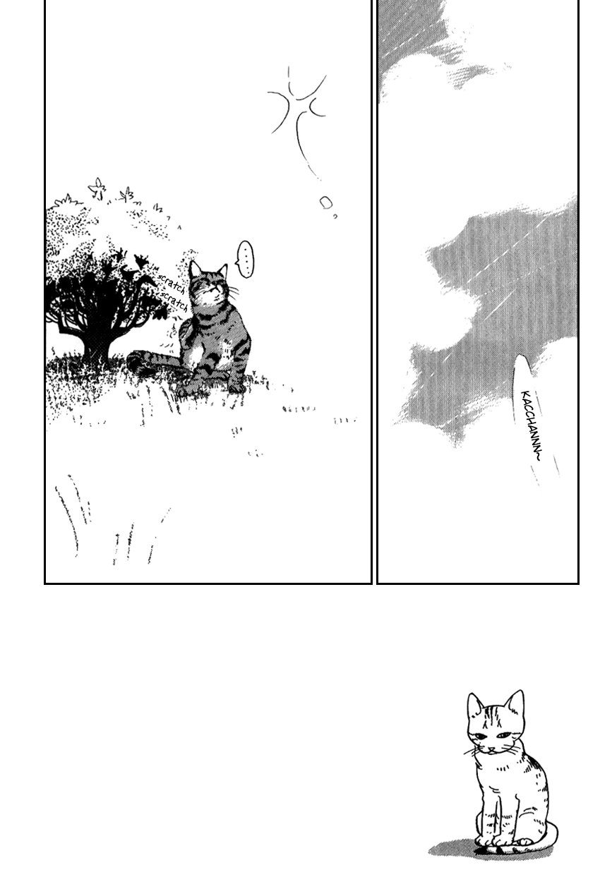 I Love Her Chapter 22 page 2 - Chapter 22 [END]