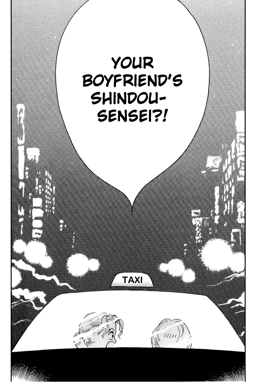 I Love Her Chapter 22 page 21 - Chapter 22 [END]