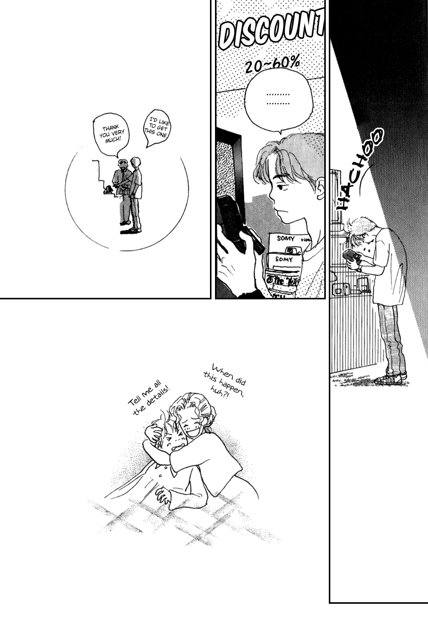 I Love Her Chapter 22 page 22 - Chapter 22 [END]