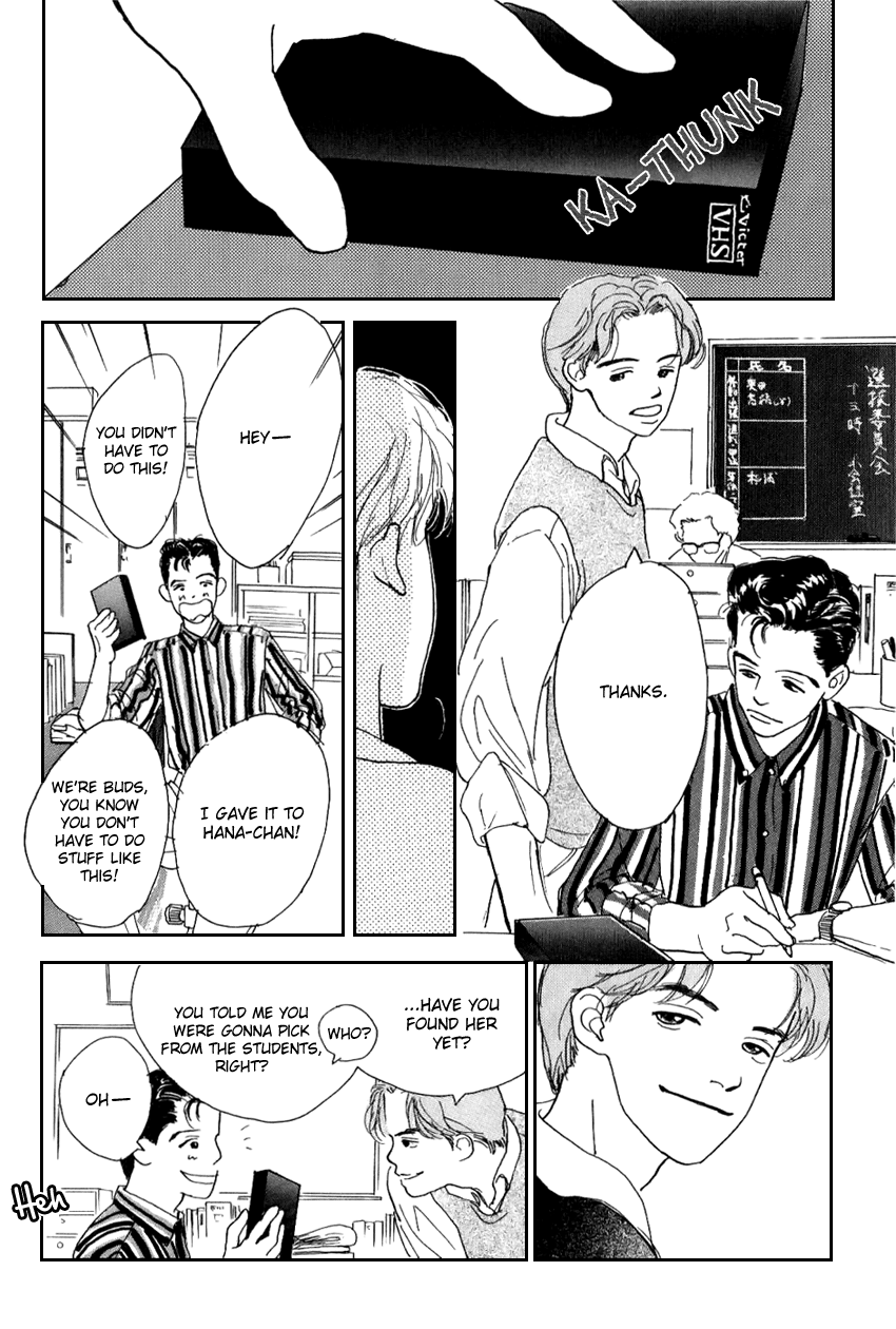 I Love Her Chapter 22 page 23 - Chapter 22 [END]