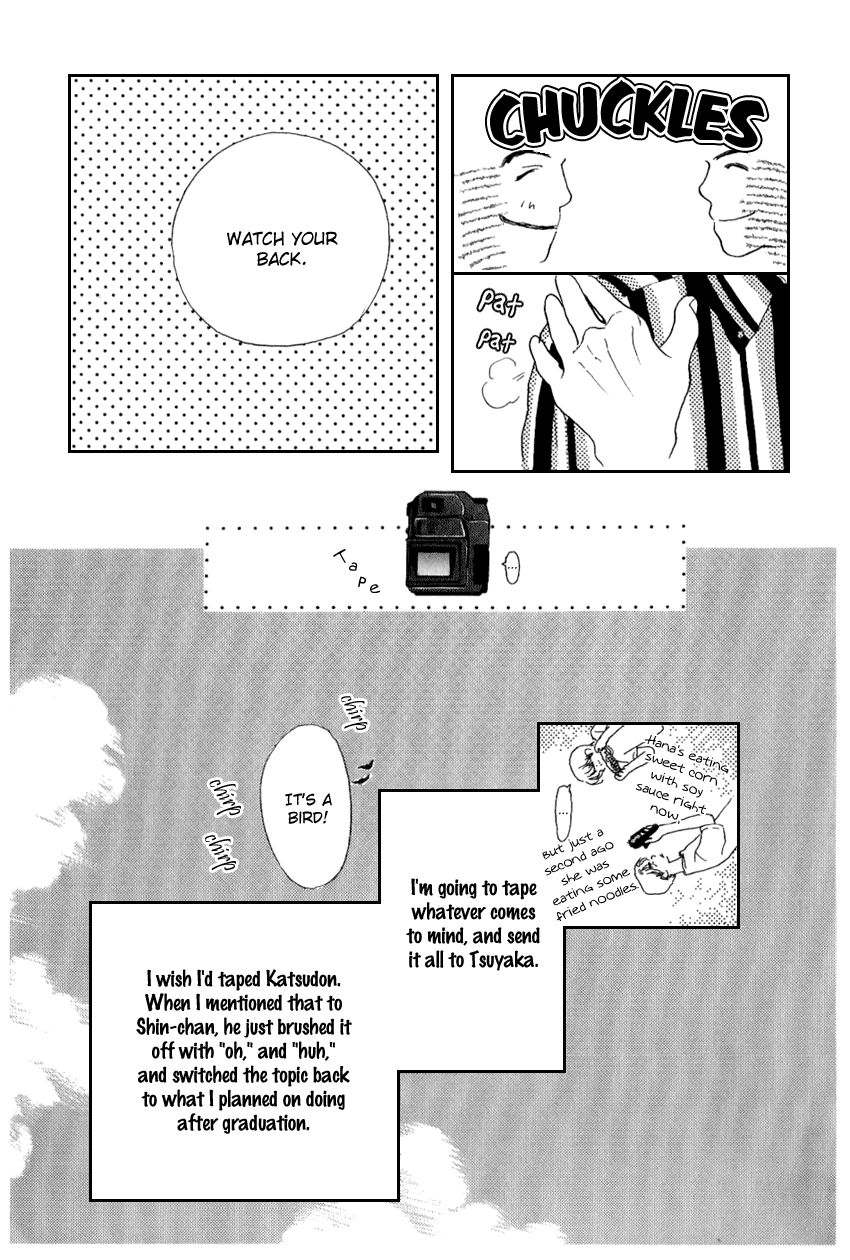 I Love Her Chapter 22 page 24 - Chapter 22 [END]
