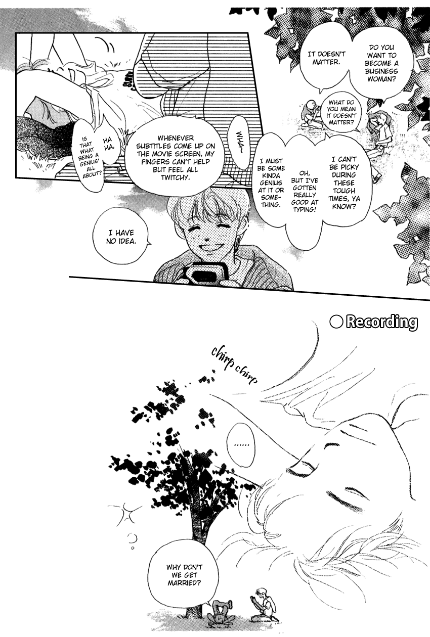 I Love Her Chapter 22 page 25 - Chapter 22 [END]