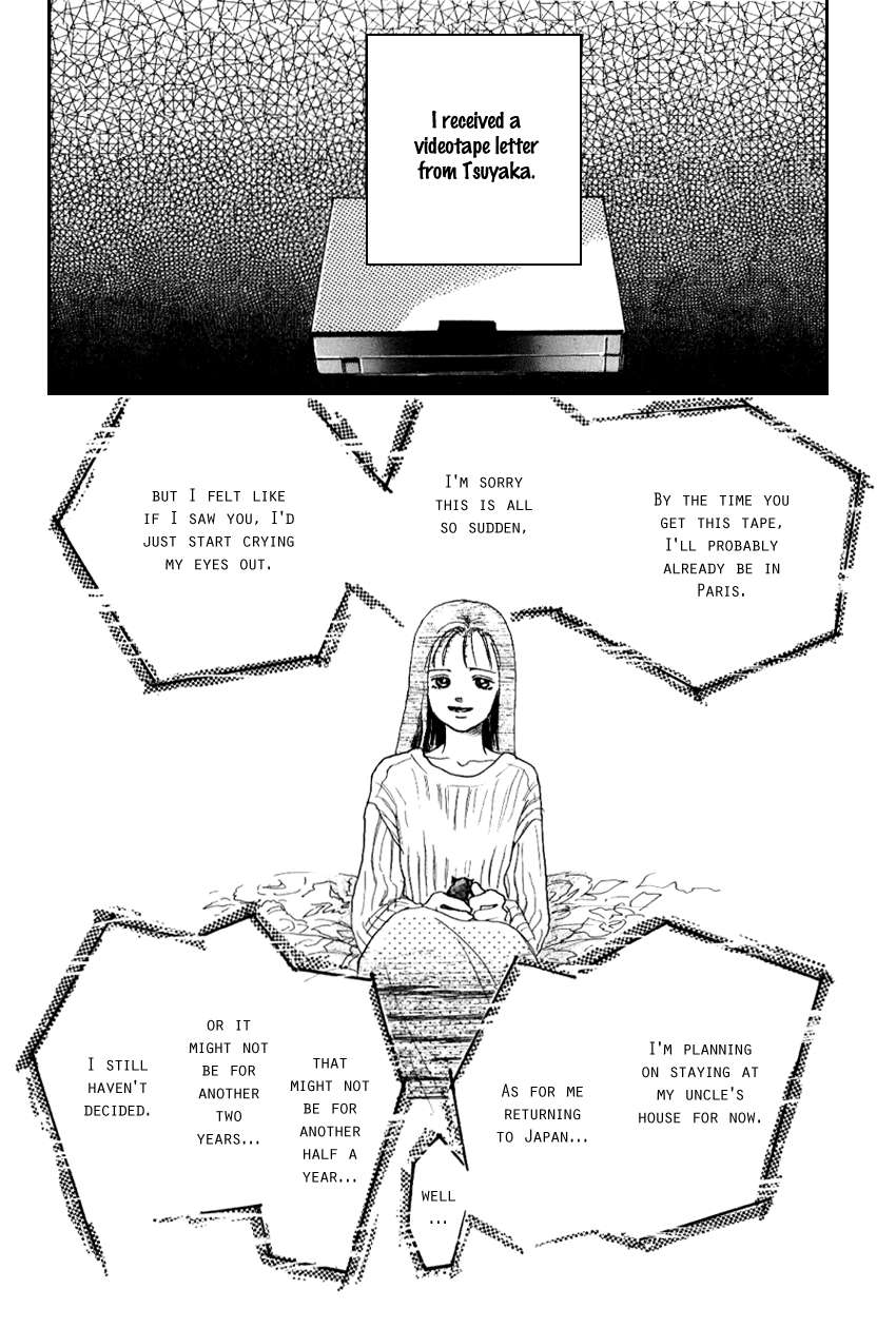 I Love Her Chapter 22 page 3 - Chapter 22 [END]