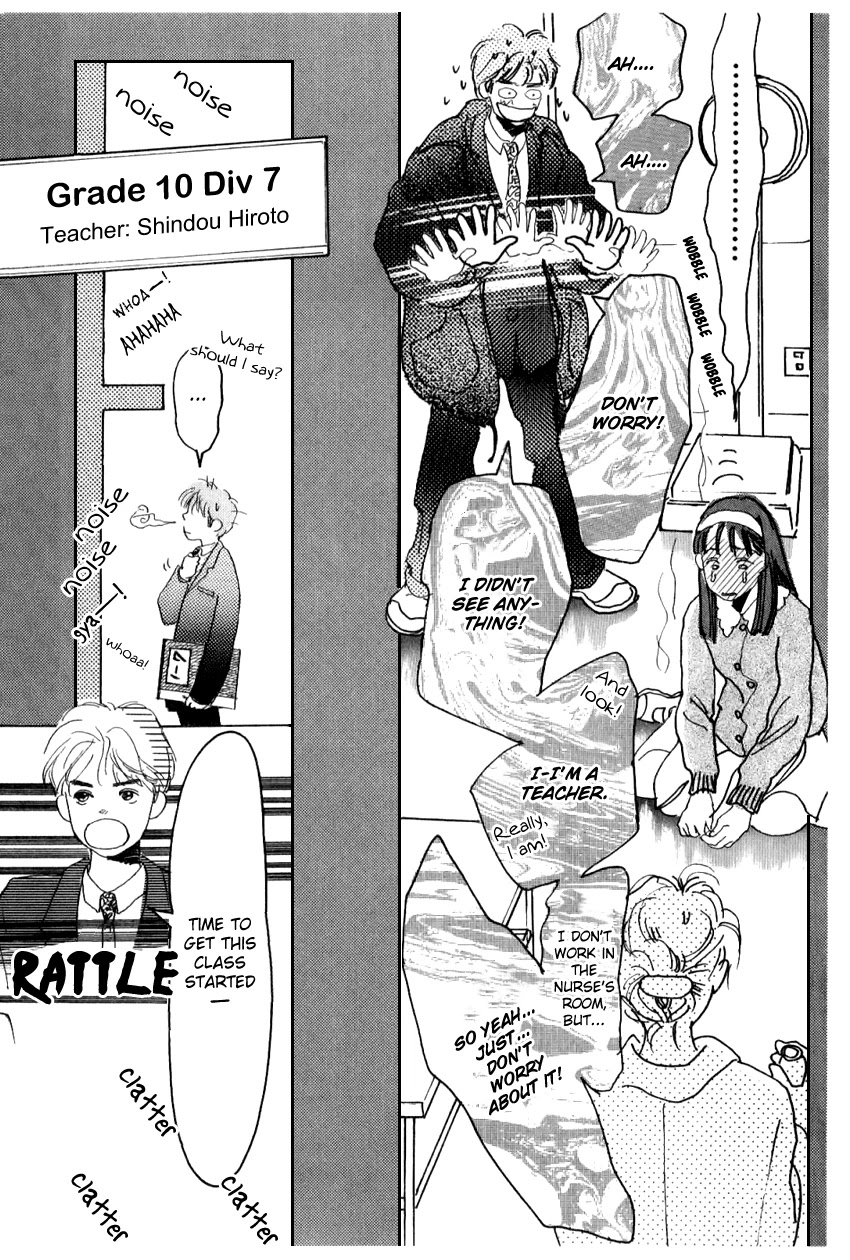 I Love Her Chapter 22 page 30 - Chapter 22 [END]