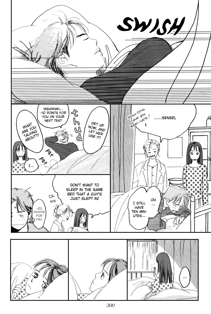 I Love Her Chapter 22 page 33 - Chapter 22 [END]